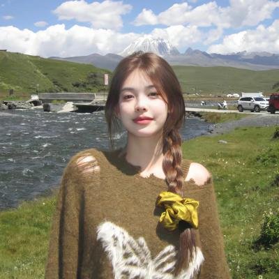 海妲