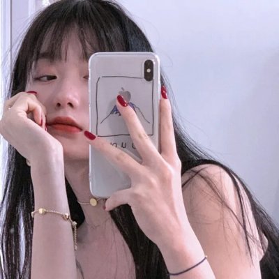 真假新闻